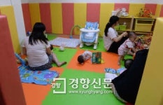 육아종합지원센터 7개중 4개가 수도권···지역편중 심해