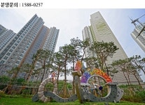 대우건설, LTV·DTI 완화 이후 ‘개봉 푸르지오’ 문의전화, 계약 이어져