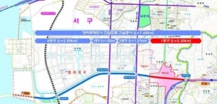 개통 못한 도로서 개통 축사한 유정복 인천시장