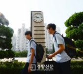 [경향포토]여유있는 등교
