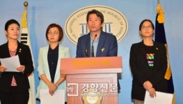 [경향포토]저탄소차 협력금제도 시행하라.
