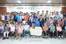 롯데웰푸드(주) 롯데케미칼 여수3공장점 | 롯데케미칼, 여수 소외계층에 풍성한 추석선물 전달