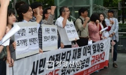 제2롯데월드 ‘저층부 열흘간 개방’ 안전 점검 후 임시개장 여부 결정