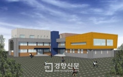 노인종합복지관 10월 준공…“보람된 노후생활 도움 공간될 것”