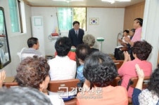 조충훈 순천시장, 주민과 소통·공감·참여 통해 ‘행복도시’ 창출