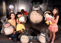[경향포토]용산 현대아이파크 스튜디오 지브리 입체조형전