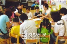 강남 아이, 집근처 유아시설 가기 가장 어려워···서초구 1위