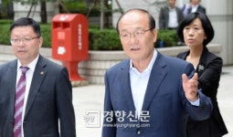 [경향포토]국민건강보험공단담배소송