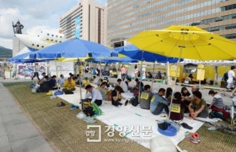 [경향포토]계속되는 동조단식