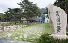 인제 한국시집박물관 10월 3일 개관