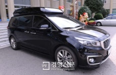 여수시, 주철현 시장의 새 관용차는 ‘달리는 집무실?’