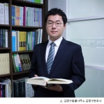 경기ㆍ안양 이혼분쟁 해결 돕는 김명수 변호사 “이혼소송 판도 변화 숙지 필요한 시기”