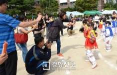 [경향포토]거원초등학교 가을 운동회