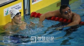 [경향포토]박태환 남자 혼계영 400m 동메달, 비로소 보인 미소