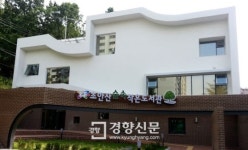 초안산 숲 속에 작은도서관이 생겼어요
