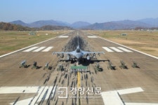 ‘공군과 함께하는 2014 경기항공전’ 10월9일 개막