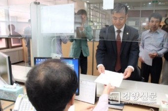부산참여연대, 서병수 부산시장 선거법 위반 혐의 고발