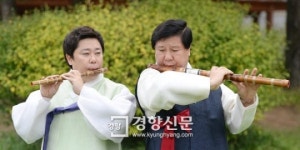 대금 아버지·소금 아들의 ‘원류’ 산조 만들기