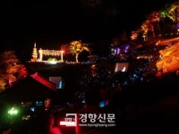 ‘산사음악회의 원조’ 청량사 산사음악회 4일 열린다…11회째 대중들에 ‘소리공양’