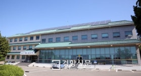 전남도 동부지역본부 6일부터 순천 연향동 청사서 업무시작