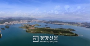 여수시, 7일 유망 투자기업 초청 ‘선상 투자설명회’
