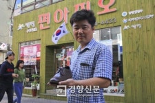 대구 대안동 수제화골목 ‘고객 마음’을 두드린다
