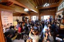 전주로 ‘세계 소리 여행’ 떠나 보세요