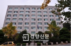 55개 공공기관 예산 ‘펑펑’, 12조원 낭비 우려