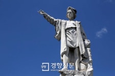 콜럼버스의 날이 아니라 토착민의 날이다 ...시애틀 시의회, 관련 결의안 만장일치 채택