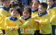 [경향포토]영차영차 줄다리기