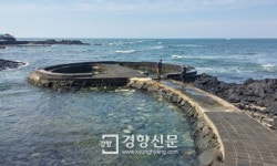 제주올레길 다 걸었다면… 바위·동굴 따라 걸어보자