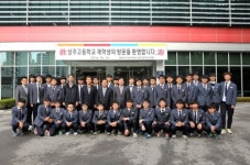 상주고등학교 학생들, 동아 R&D센터 견학