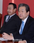 [경향포토]방중중 발언 사과
