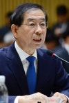 [경향포토]서울시 국정감사 출석한 박원순 시장