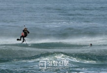 [경향포토]해상 구조