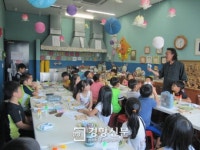 광양 장도 전수교육, 생생문화재 사업에 선정