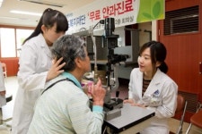 강원랜드 복지재단, 28~31일 삼척 미로면복지회관서 무료 안과진료