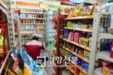 개인사업 지형도 “패스트푸드점·편의점 뜨고, 문구점·PC방·서점 졌다”