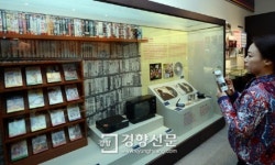 20년 만에 열린 서울 타임캡슐… 추억을 꺼내다