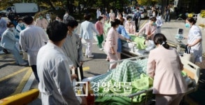 [경향포토]경찰병원 질산유출 대피