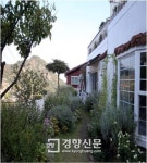 종로구에서 가장 예쁜 집은 어디?
