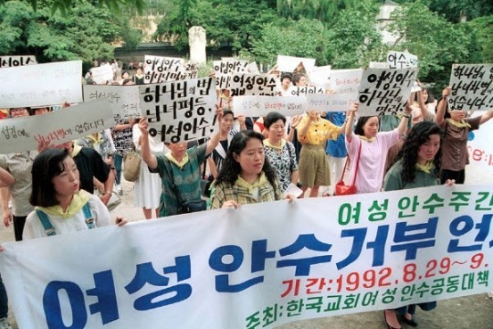 김동연 경기도지사, 여성 리더들과 함께 유리천장 깨기 다짐 경기도, 공직사회서 실천