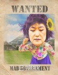 홍대에 ‘수배 중’ 박 대통령 풍자전단 뿌려져···