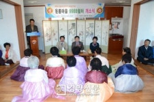 순천시 운영 9988쉼터, ‘새로운 노인복지시책 주목’