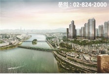 ‘상도 스타리움’ 59~84㎡ 2300가구 분양, 업체 측 강남ㆍ여의도 10분대