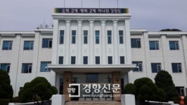 내륙인 춘천에 수산물종합유통센터 들어선다