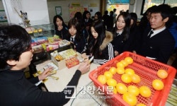 계성중학교구내매점 | “학교 매점이 사랑방처럼 푸근해졌어요”
