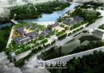 인천 송도에 수도권 최대 한옥 호텔 내년 개관
