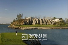힐튼남해, 월드골프어워드 ‘한국 최고 골프호텔’ 선정