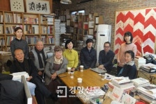 “책은 소비되는 것이 아니라 그 자체가 예술 작품”